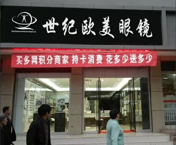 夜色在线视频歐美91夜色下载加盟店